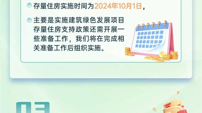 开云官网入口登录网页版下载